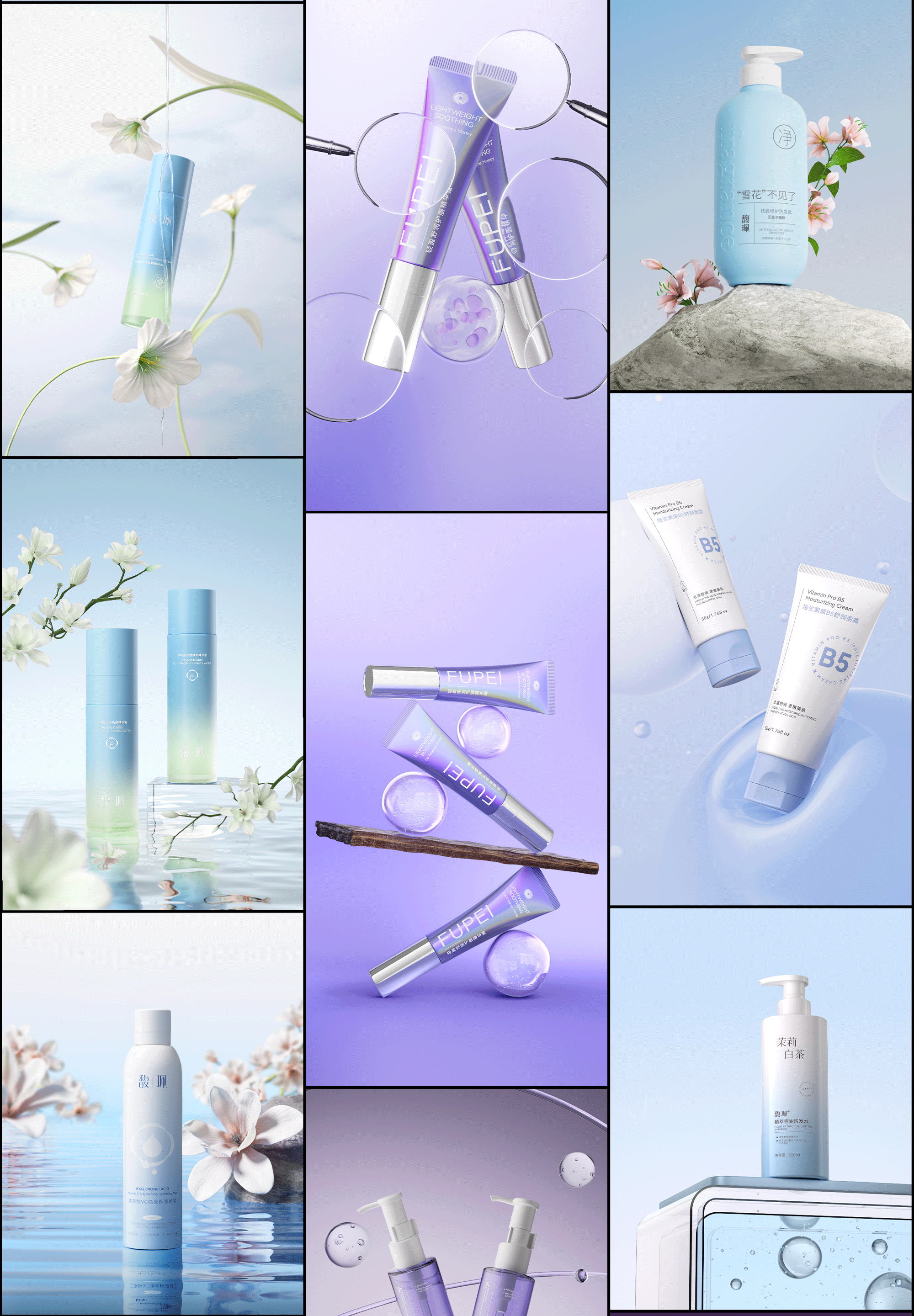 2024年度总结_CGI（图ZMzg0OTcyNjM2） - 产品 - 站酷设计师Rr_rR原创素材 - 站酷ZCOOL