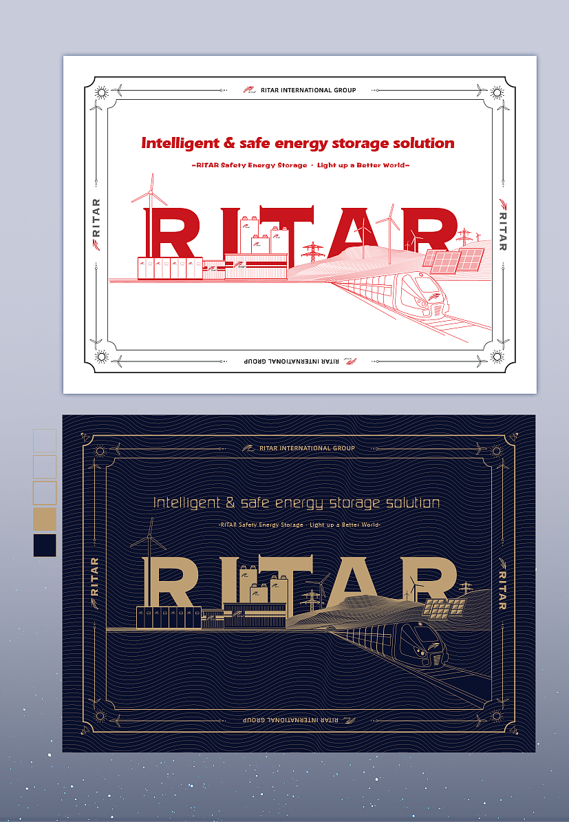 新能源行业-礼品掼蛋牌盒