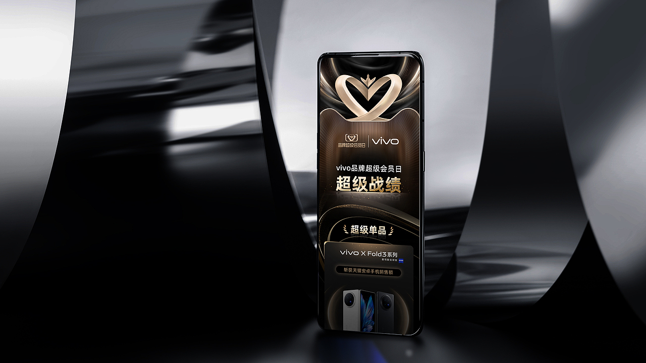 ALINE × 天猫|品牌IP的系统化视觉升级