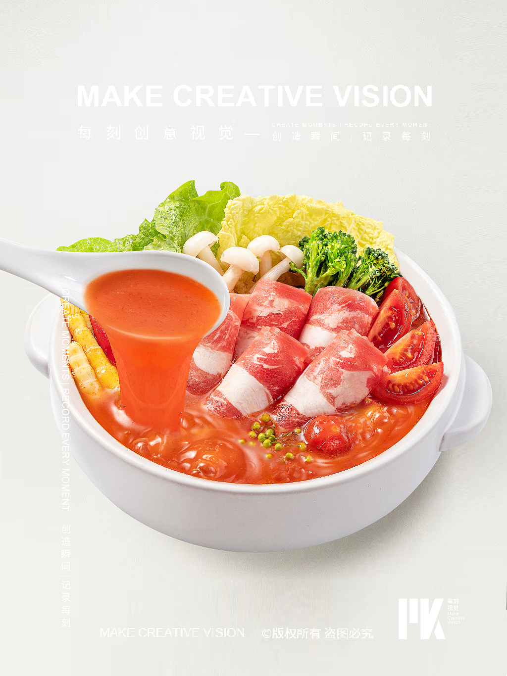 白象红酸汤包装图片拍摄|食品包装图片拍摄（图ZMzg0OTc5NDA0） - 美食摄影 - 站酷设计师每刻美食摄影原创素材 - 站酷ZCOOL