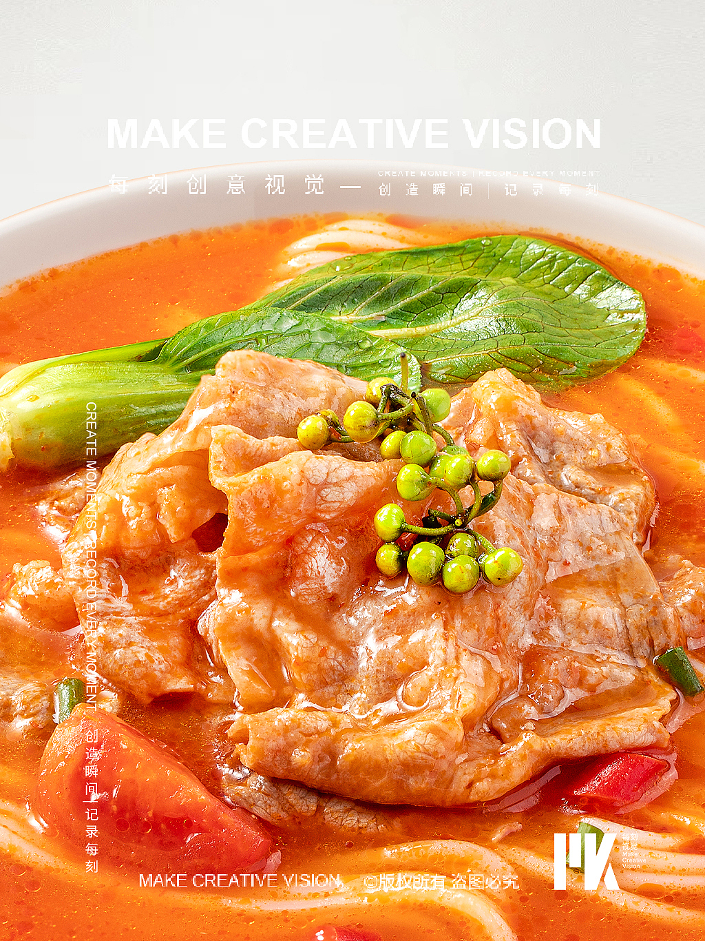 白象红酸汤包装图片拍摄|食品包装图片拍摄（图ZMzg0OTc5NDEy） - 美食摄影 - 站酷设计师每刻美食摄影原创素材 - 站酷ZCOOL