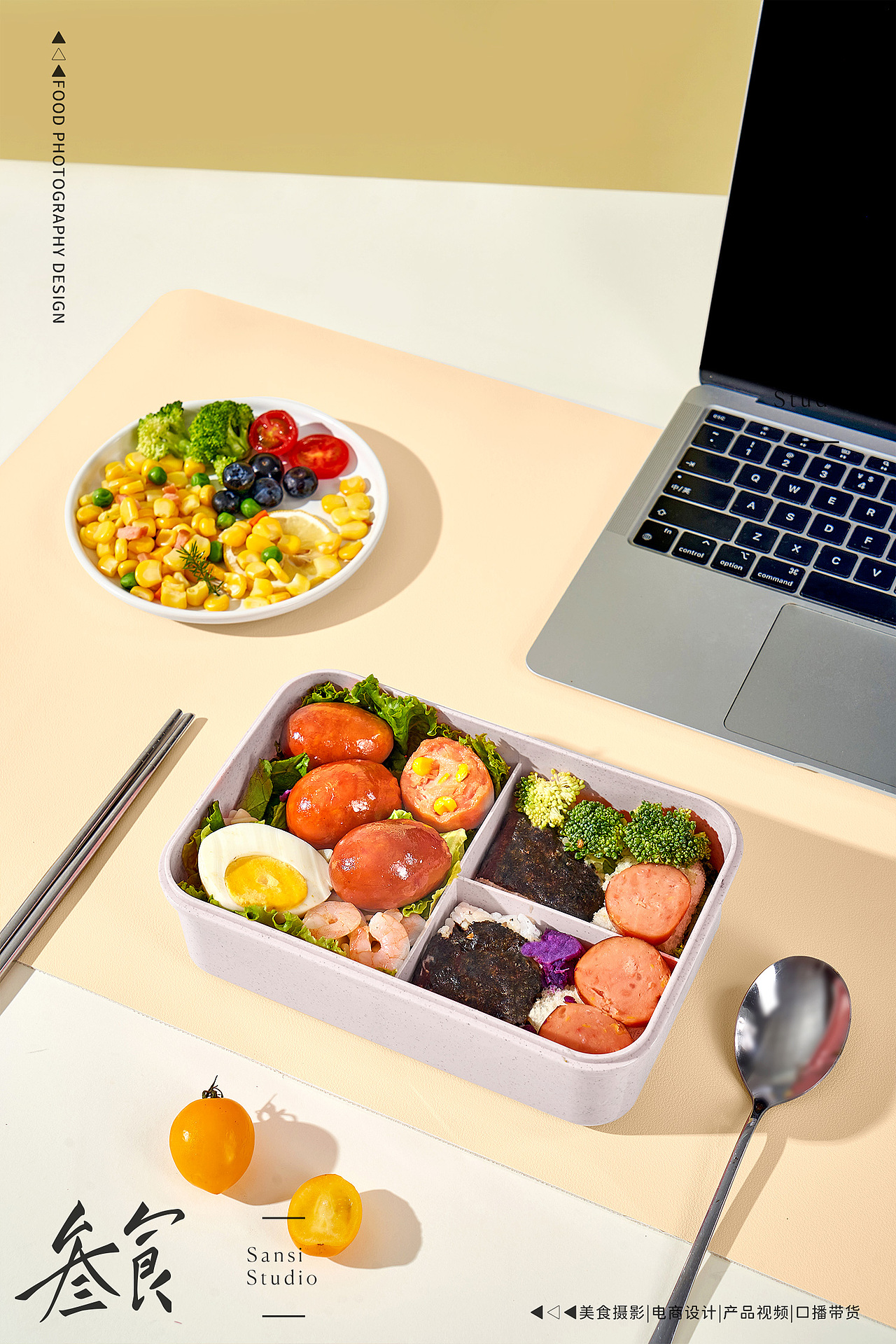 脆皮玉米肠/拇指肠产品拍摄▶▷▶叁食传媒