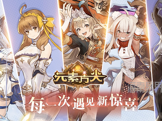 二次元策略卡牌游戏