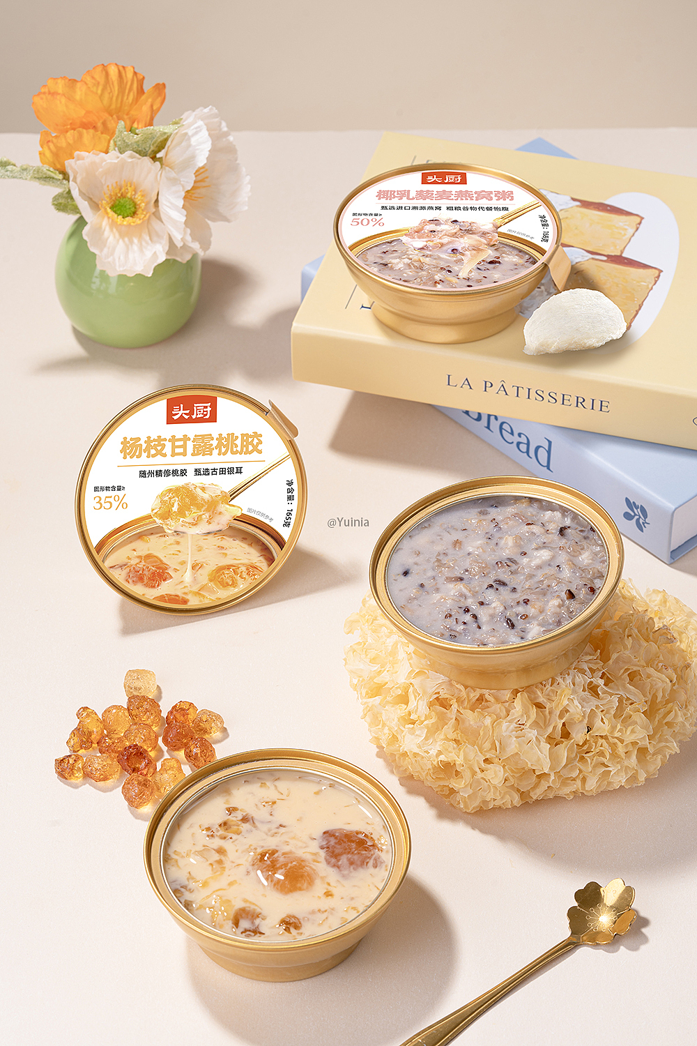 食品摄影 | 杨枝甘露桃胶&黑米藜麦燕窝粥