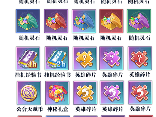 2024年参与的游戏项目~