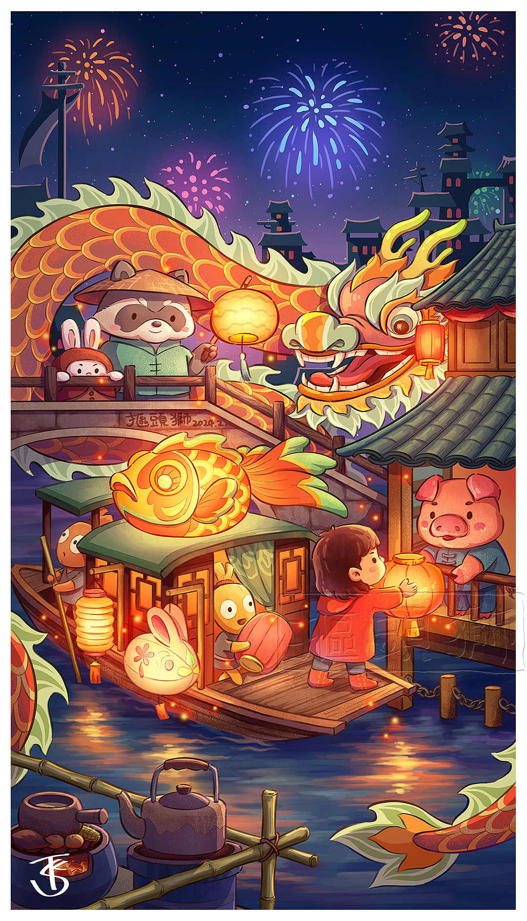 花燈（商稿 僅供學(xué)習(xí)交流）（圖ZMzg0OTg4MjIw） - 商業(yè)插畫 - 站酷設(shè)計(jì)師摳頭獅原創(chuàng)素材 - 站酷ZCOOL