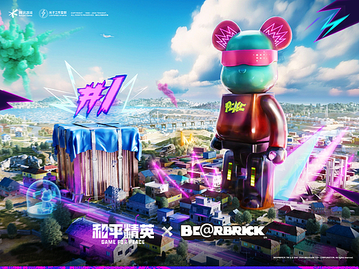 和平精英 ╳ BE@RBRICK：成为#1