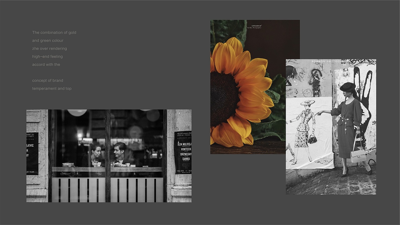 法式咖啡店LOGO设计