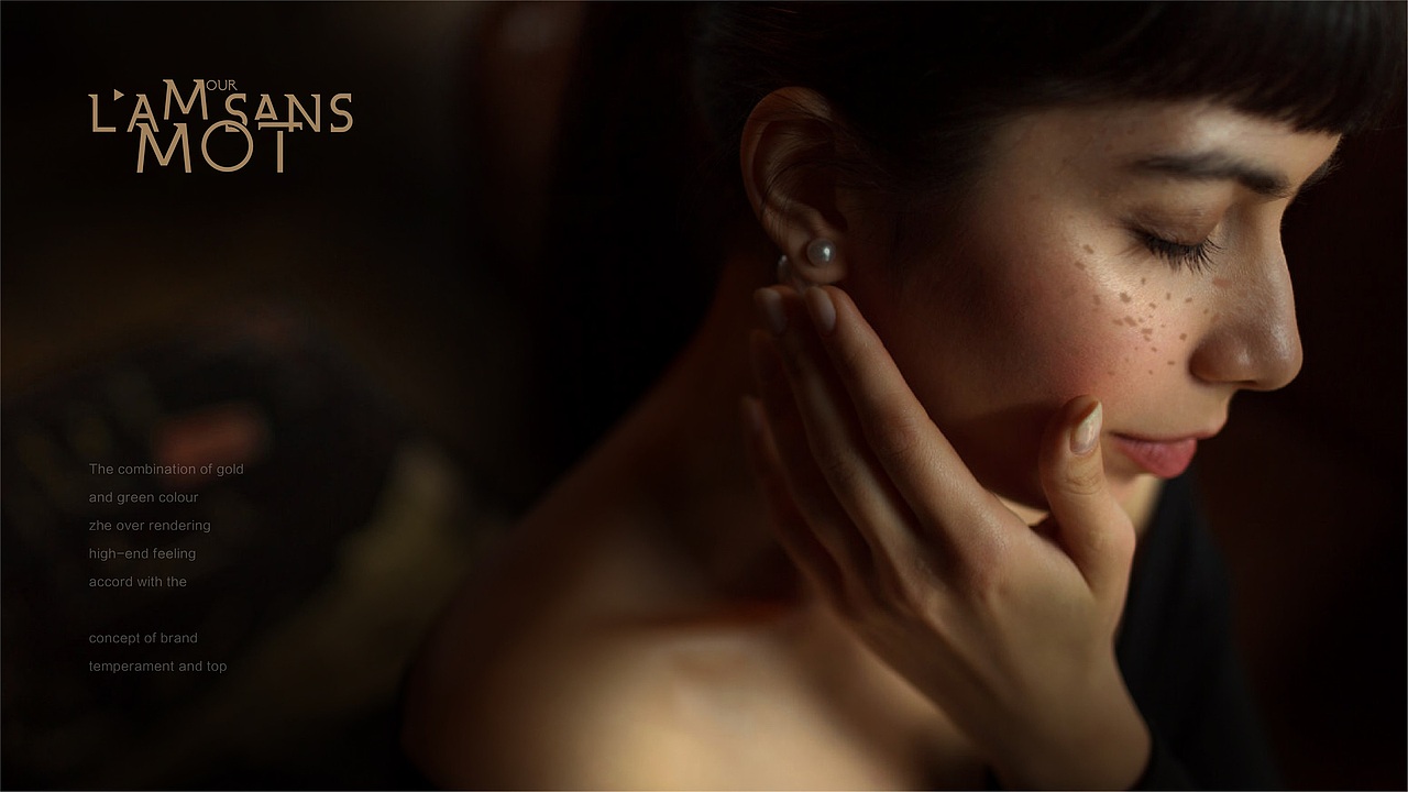 法式咖啡店LOGO设计