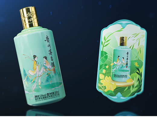 巽风酒｜《巽风无叚》 创新科技茅台交易平台