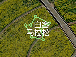 体育项目