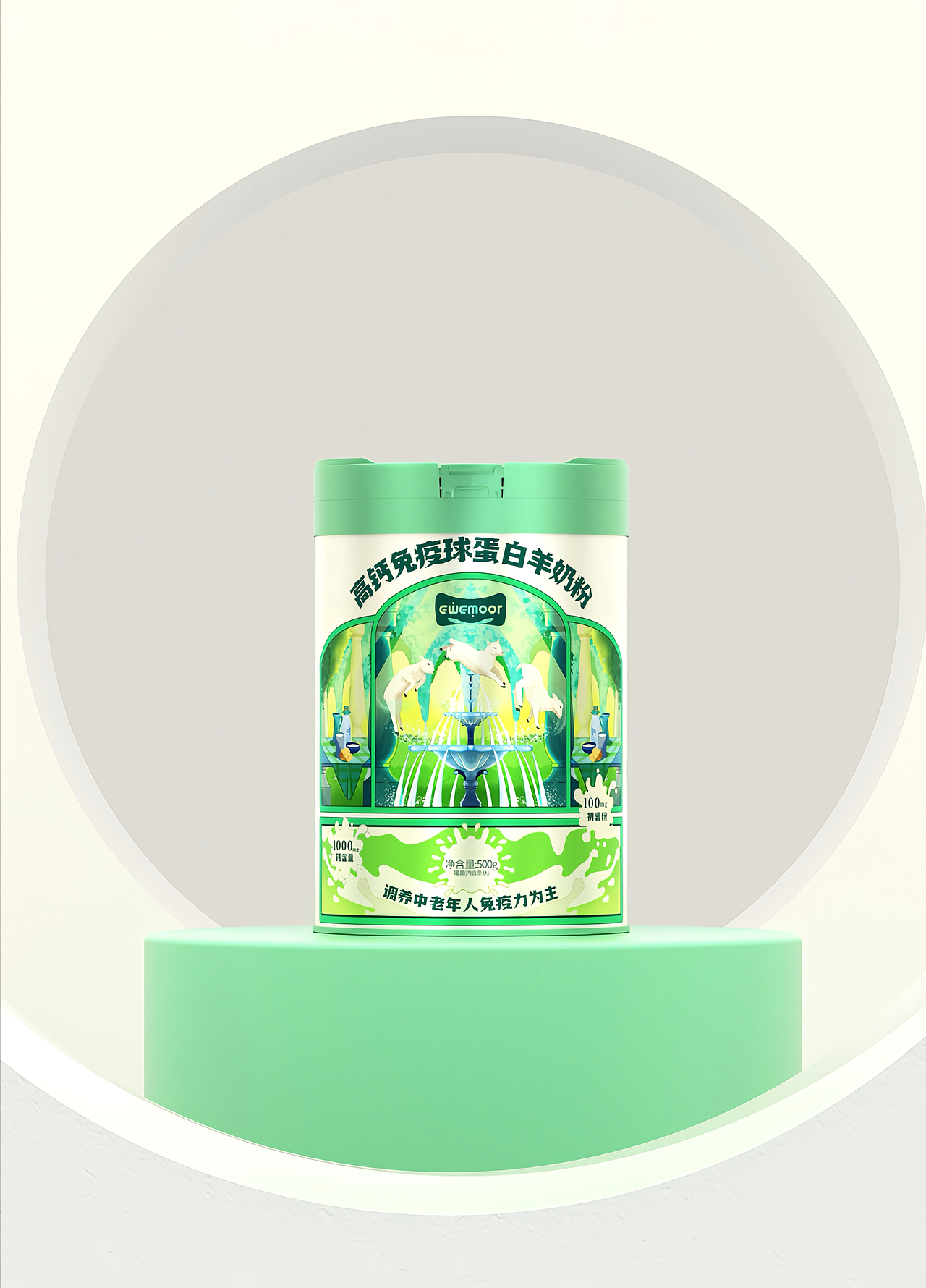 奶粉&山茶油 包装设计（图ZMzg0OTk4MjM2） - 包装 - 站酷设计师五藏者品牌设计原创素材 - 站酷ZCOOL