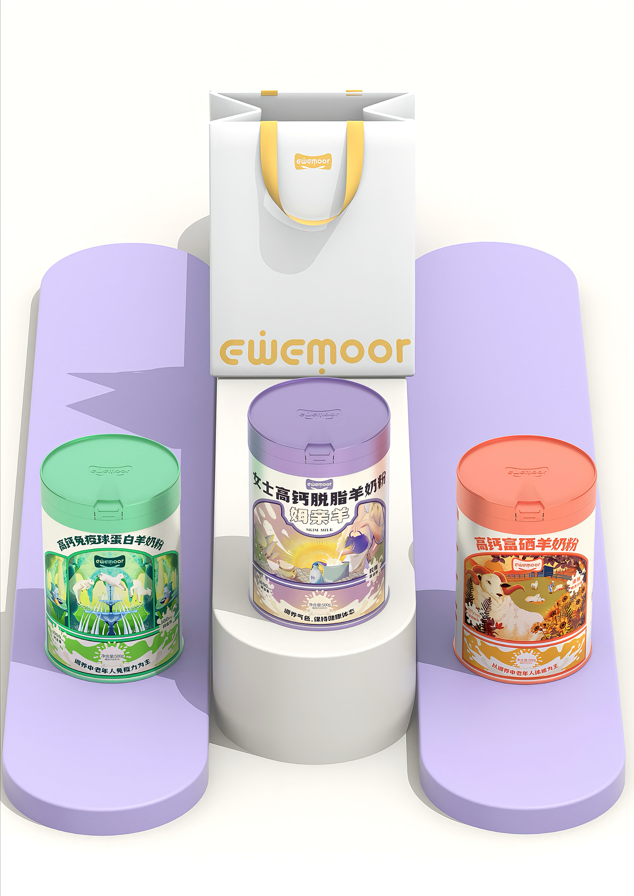 奶粉&山茶油 包装设计（图ZMzg0OTk4MjE2） - 包装 - 站酷设计师五藏者品牌设计原创素材 - 站酷ZCOOL