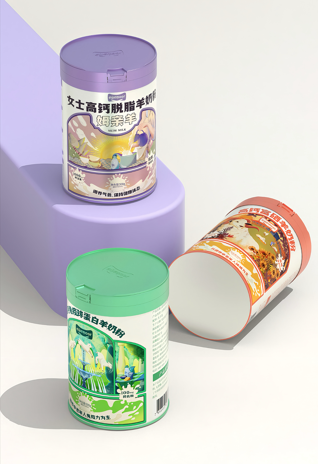 奶粉&山茶油 包装设计（图ZMzg0OTk4MjA4） - 包装 - 站酷设计师五藏者品牌设计原创素材 - 站酷ZCOOL