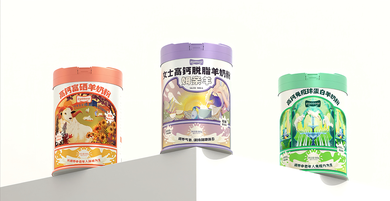 奶粉&山茶油 包装设计（图ZMzg0OTk4MjQ0） - 包装 - 站酷设计师五藏者品牌设计原创素材 - 站酷ZCOOL