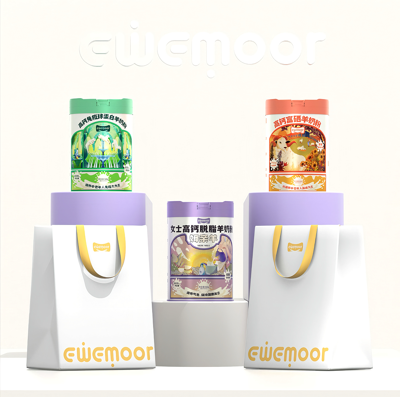 奶粉&山茶油 包装设计（图ZMzg0OTk4MjI0） - 包装 - 站酷设计师五藏者品牌设计原创素材 - 站酷ZCOOL