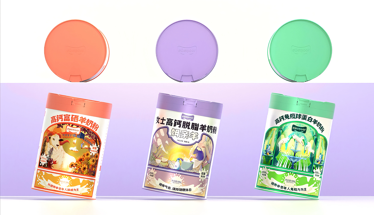 奶粉&山茶油 包装设计（图ZMzg0OTk4MjY0） - 包装 - 站酷设计师五藏者品牌设计原创素材 - 站酷ZCOOL