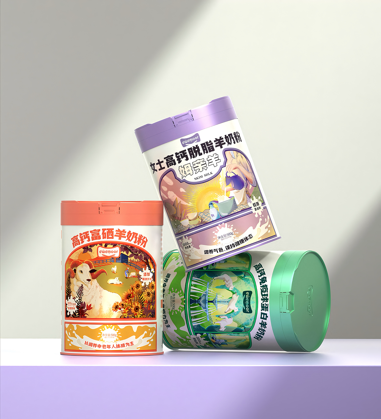 奶粉&山茶油 包装设计（图ZMzg0OTk4MjIw） - 包装 - 站酷设计师五藏者品牌设计原创素材 - 站酷ZCOOL