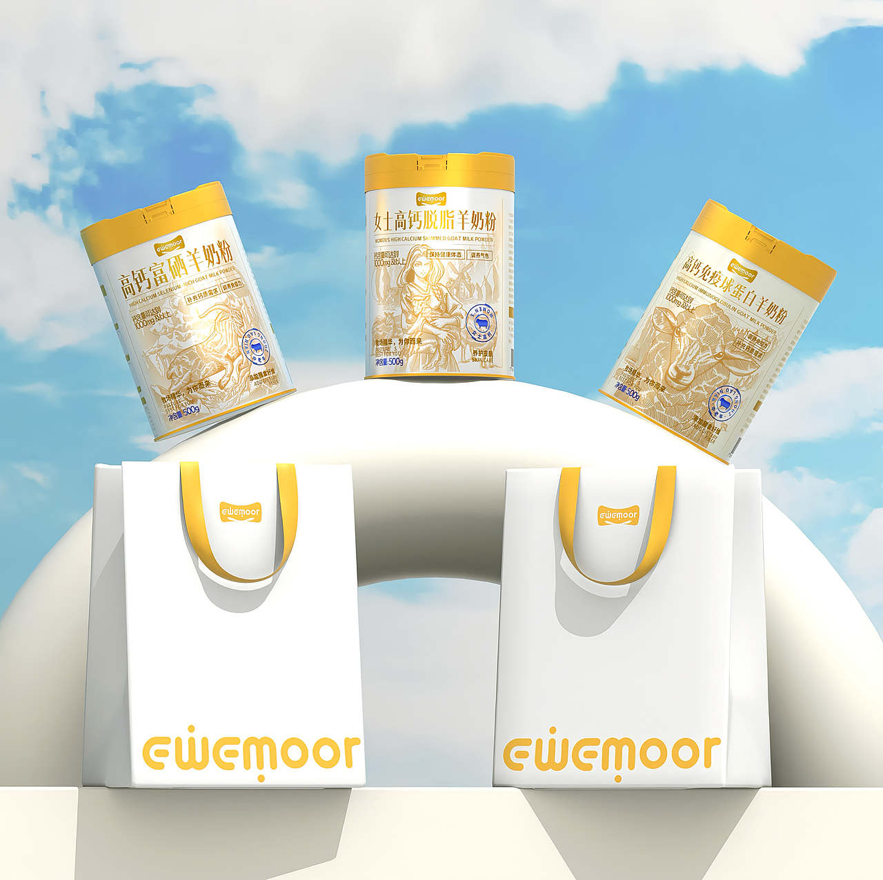 奶粉&山茶油 包装设计（图ZMzg0OTk4Mjg0） - 包装 - 站酷设计师五藏者品牌设计原创素材 - 站酷ZCOOL