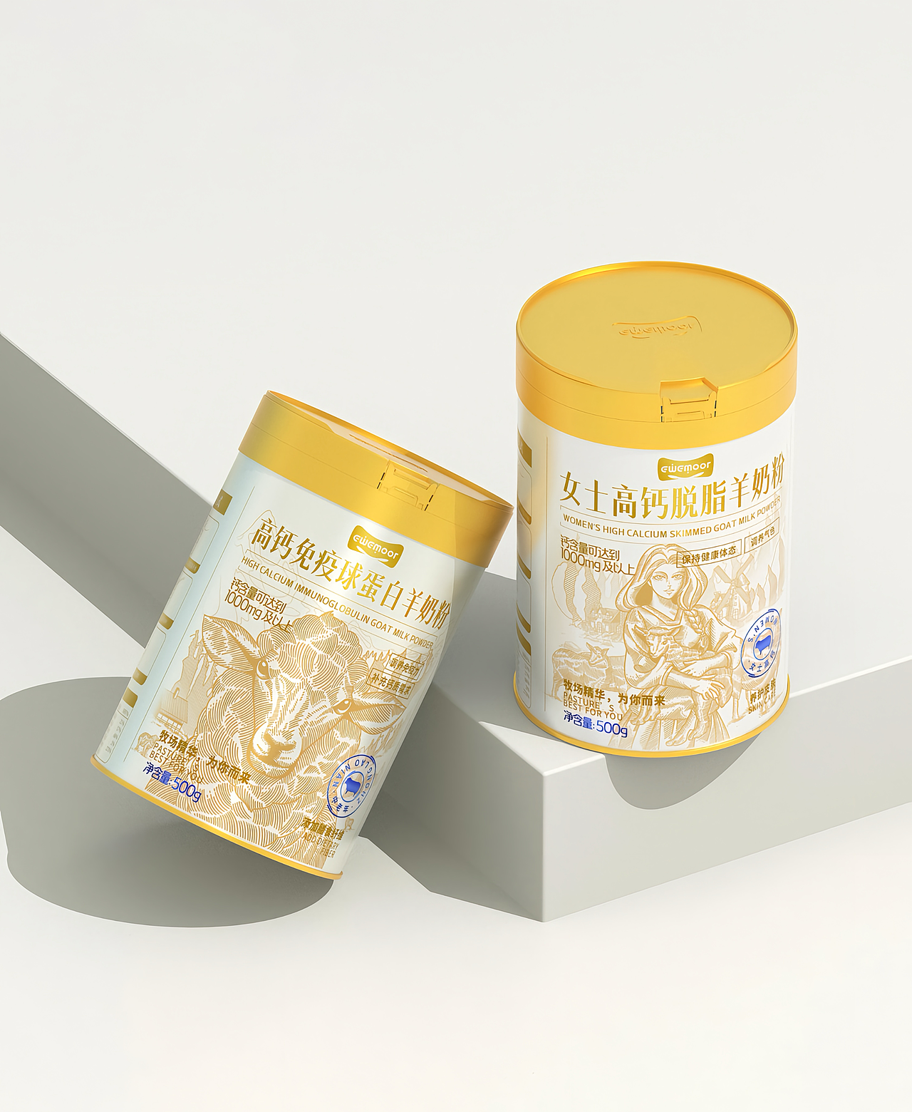 奶粉&山茶油 包装设计（图ZMzg0OTk4MzA4） - 包装 - 站酷设计师五藏者品牌设计原创素材 - 站酷ZCOOL