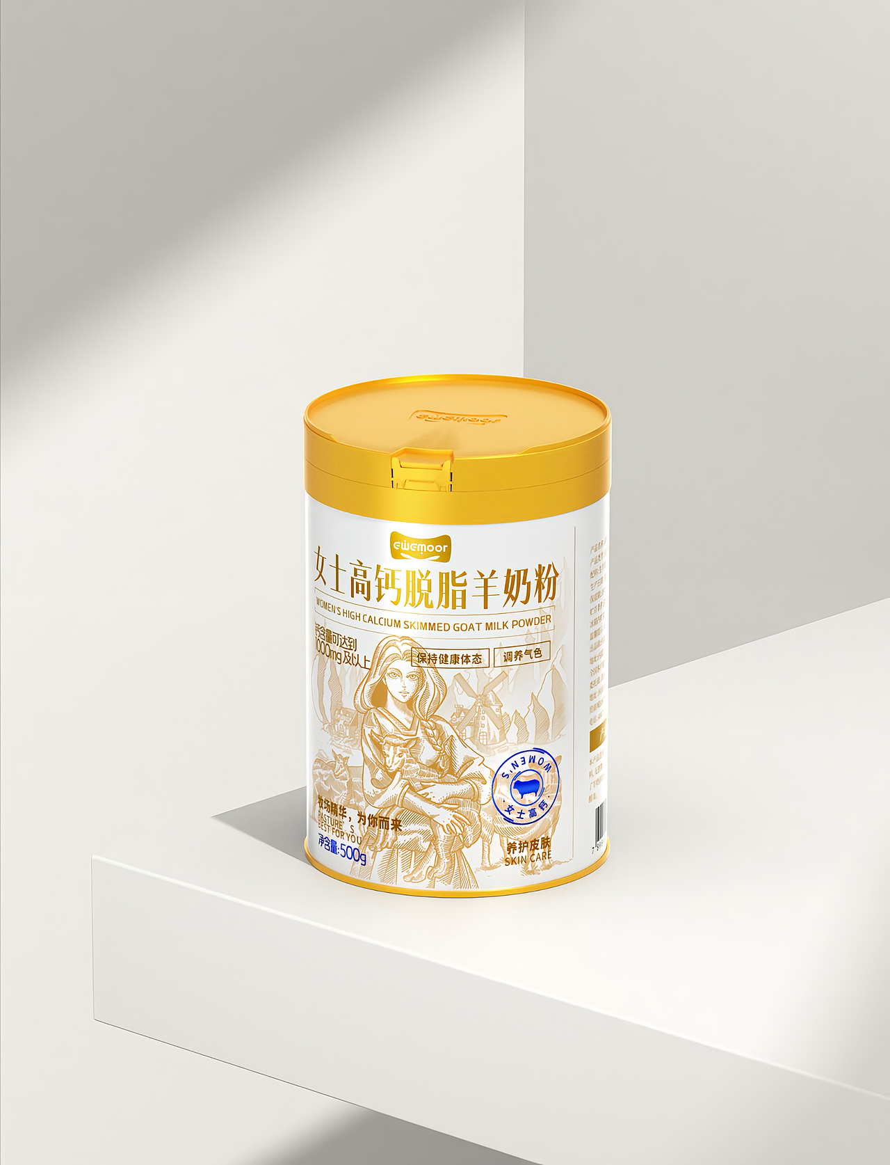 奶粉&山茶油 包装设计（图ZMzg0OTk4Mjk2） - 包装 - 站酷设计师五藏者品牌设计原创素材 - 站酷ZCOOL