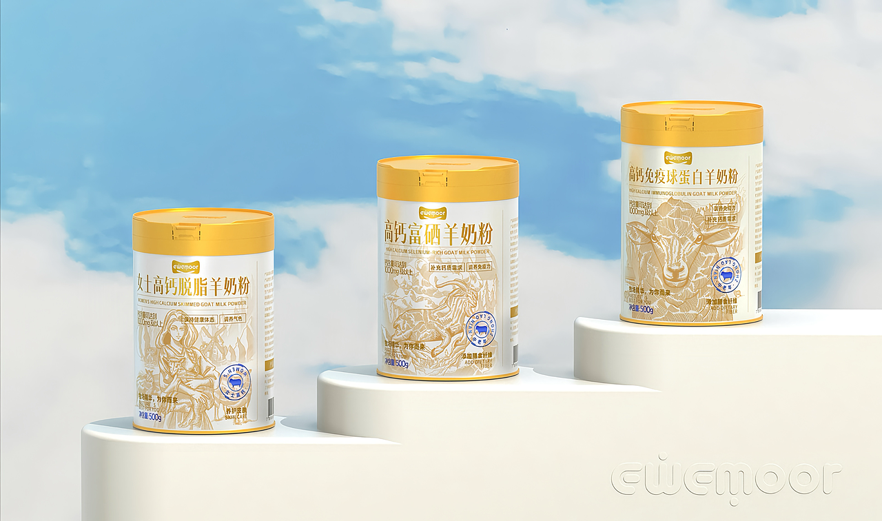 奶粉&山茶油 包装设计（图ZMzg0OTk4MzA0） - 包装 - 站酷设计师五藏者品牌设计原创素材 - 站酷ZCOOL