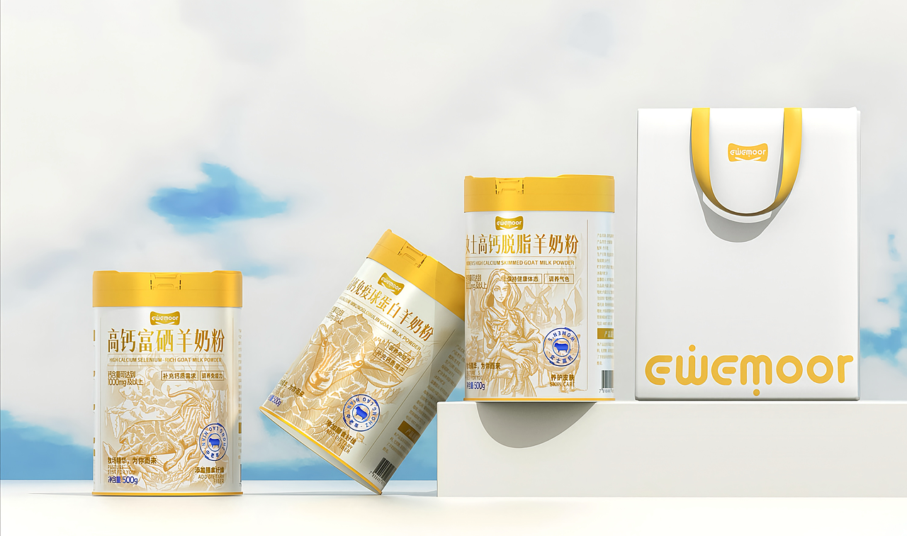 奶粉&山茶油 包装设计（图ZMzg0OTk4MzEy） - 包装 - 站酷设计师五藏者品牌设计原创素材 - 站酷ZCOOL