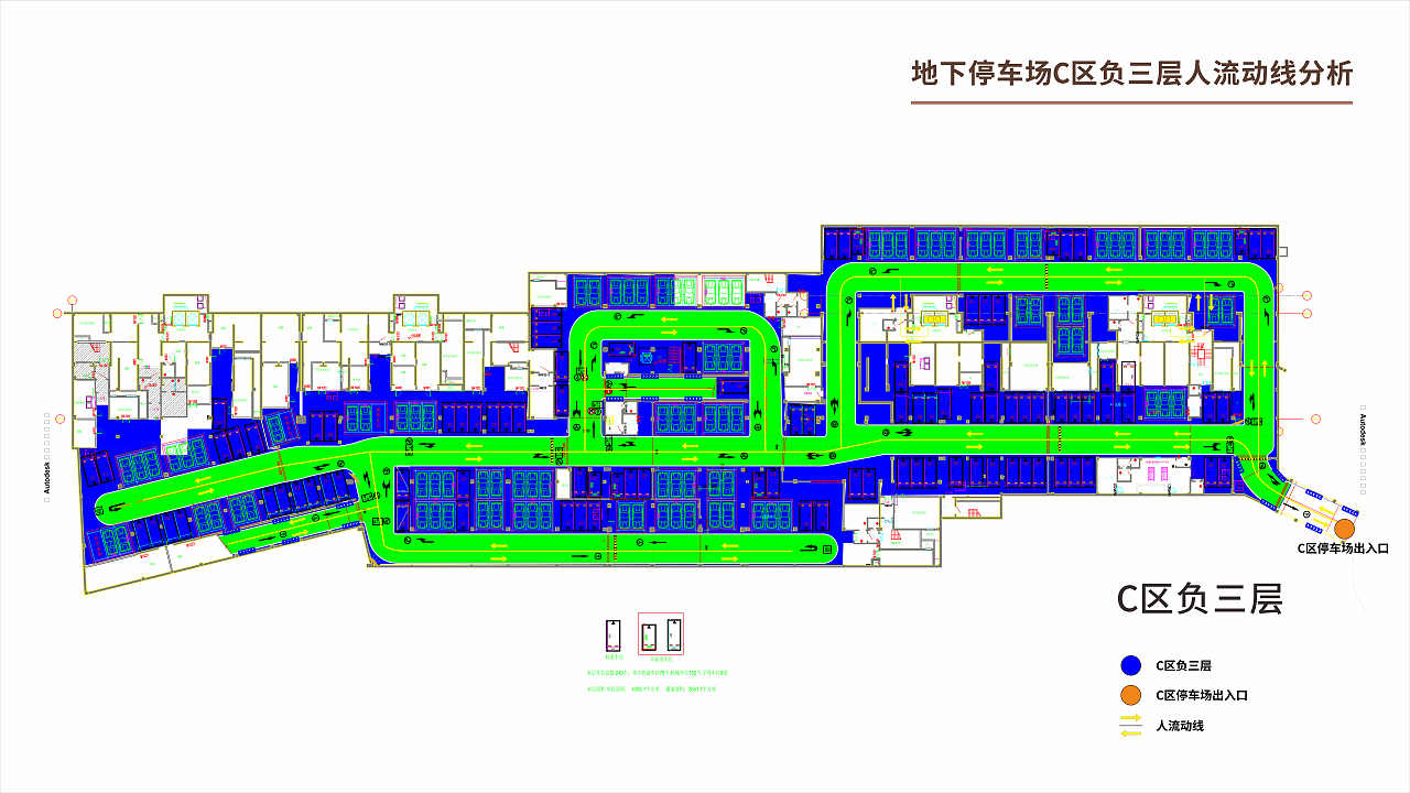 商业街停车场·导视系统