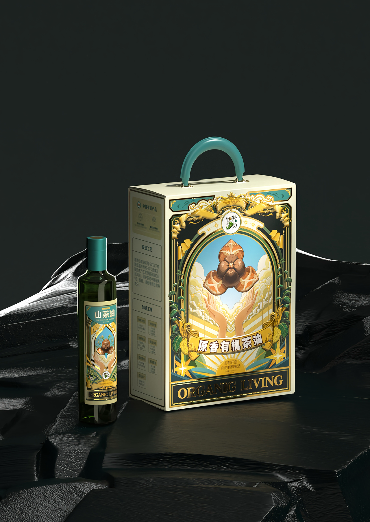 奶粉&山茶油 包装设计（图ZMzg0OTk4NTA4） - 包装 - 站酷设计师五藏者品牌设计原创素材 - 站酷ZCOOL