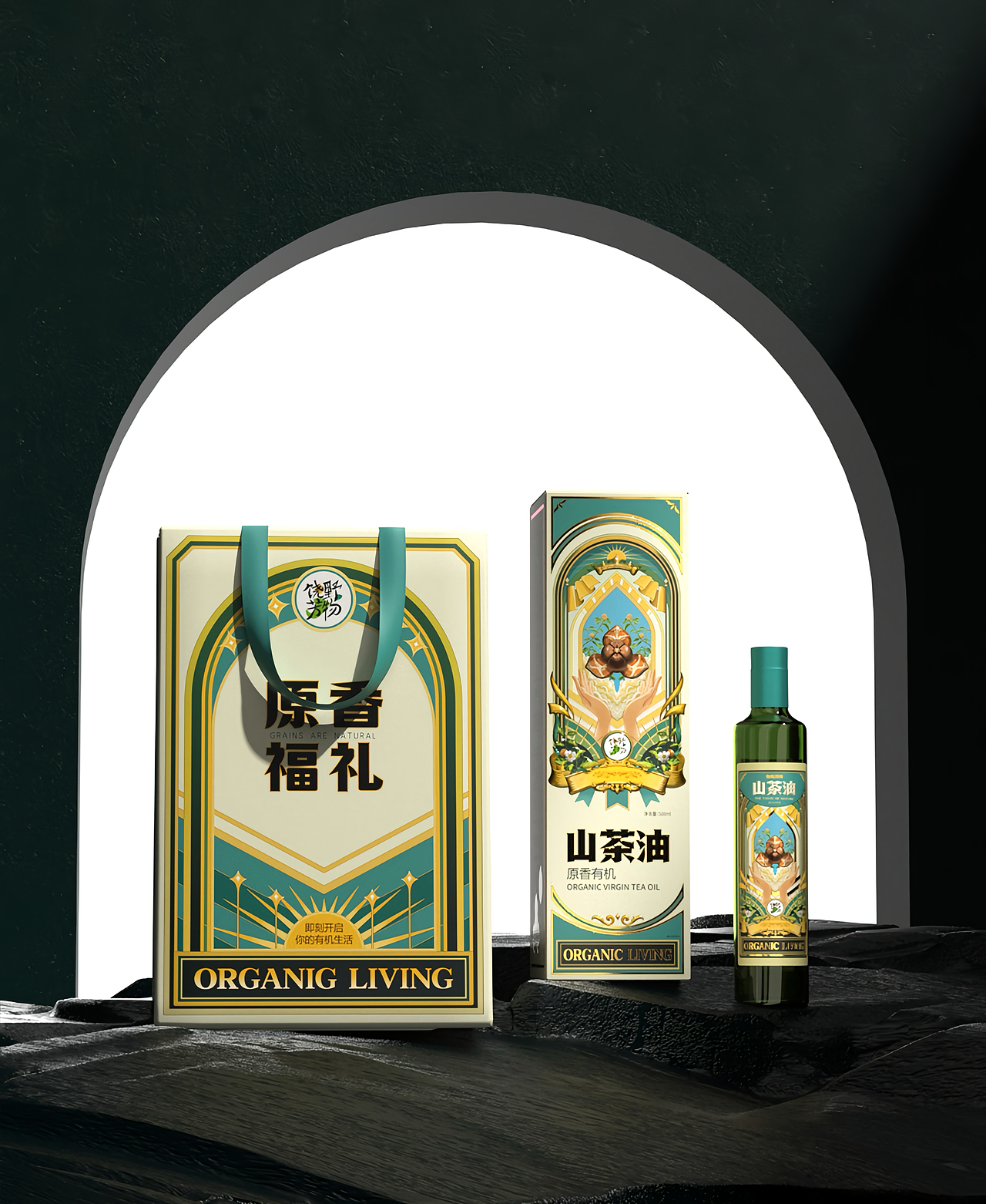 奶粉&山茶油 包装设计（图ZMzg0OTk4NTEy） - 包装 - 站酷设计师五藏者品牌设计原创素材 - 站酷ZCOOL