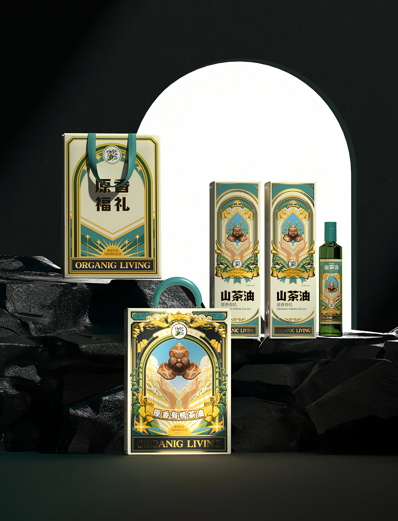 奶粉&山茶油 包装设计（图ZMzg0OTk4NTI4） - 包装 - 站酷设计师五藏者品牌设计原创素材 - 站酷ZCOOL