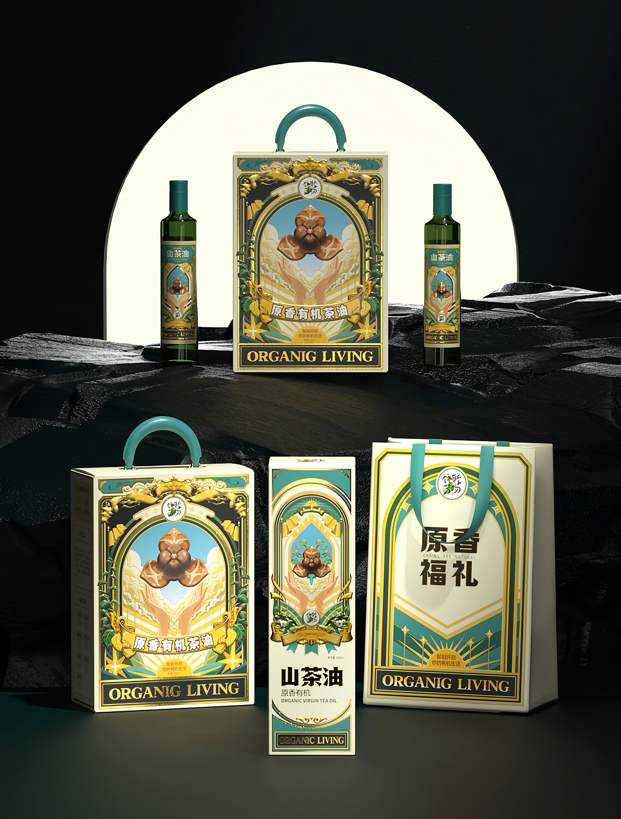 奶粉&山茶油 包装设计（图ZMzg0OTk4NTE2） - 包装 - 站酷设计师五藏者品牌设计原创素材 - 站酷ZCOOL