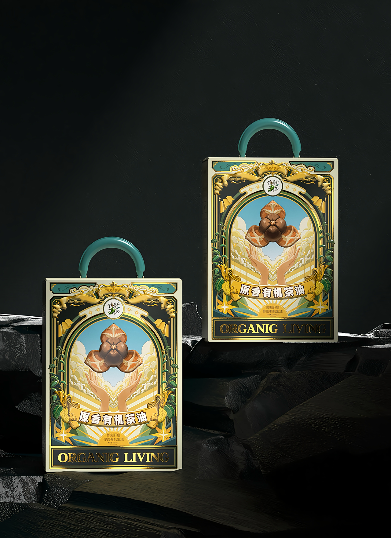 奶粉&山茶油 包装设计（图ZMzg0OTk4NTM2） - 包装 - 站酷设计师五藏者品牌设计原创素材 - 站酷ZCOOL