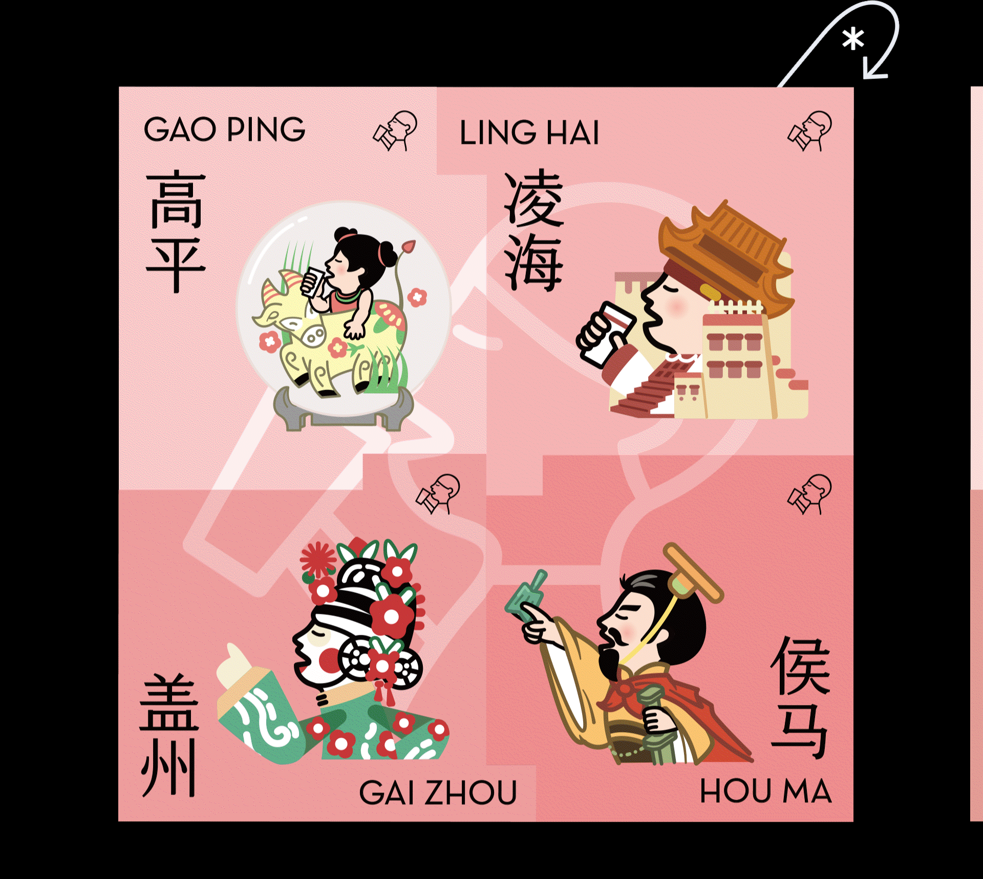 2021-2025丨设计作品案例展示（图ZMzg0OTk4NjYw） - 品牌 - 站酷设计师YO_iYO原创素材 - 站酷ZCOOL