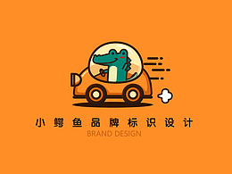 共享车 LOGO 设计