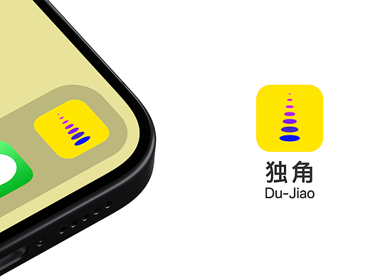 独角APP UI设计 Du-Jiao app UI Design