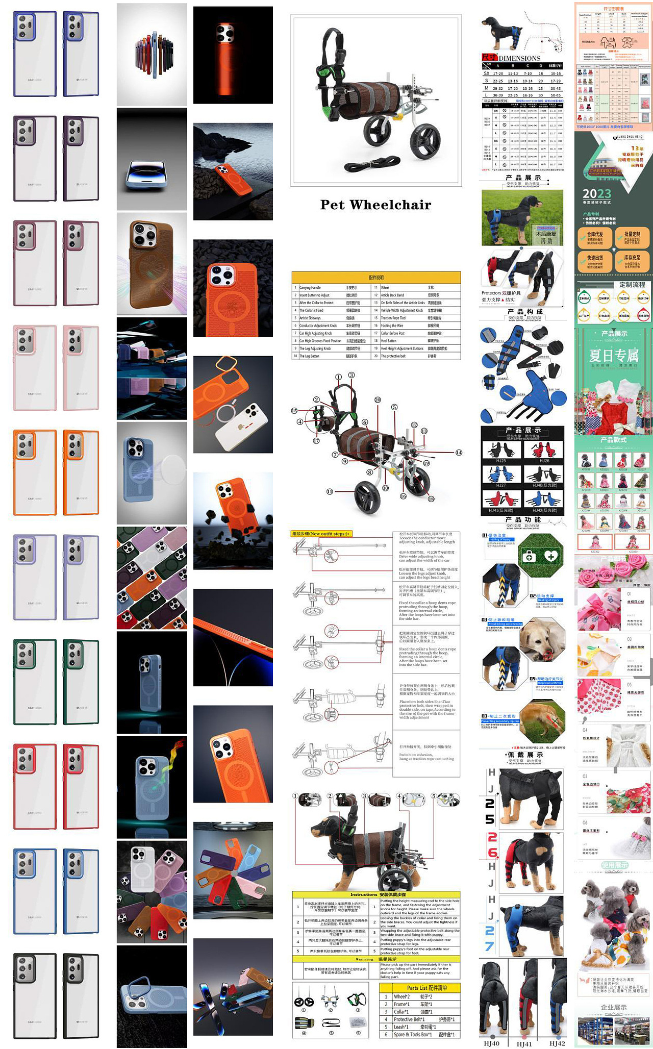 亚马逊电商做图仔的分享,真牛马打工人
