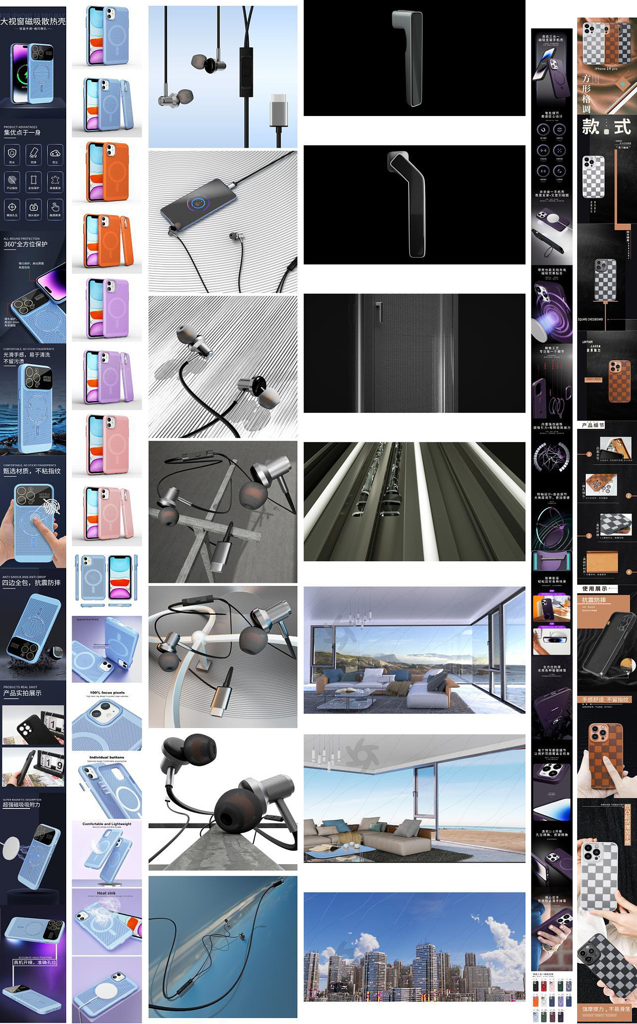 自认为我自己最巅峰的作品。