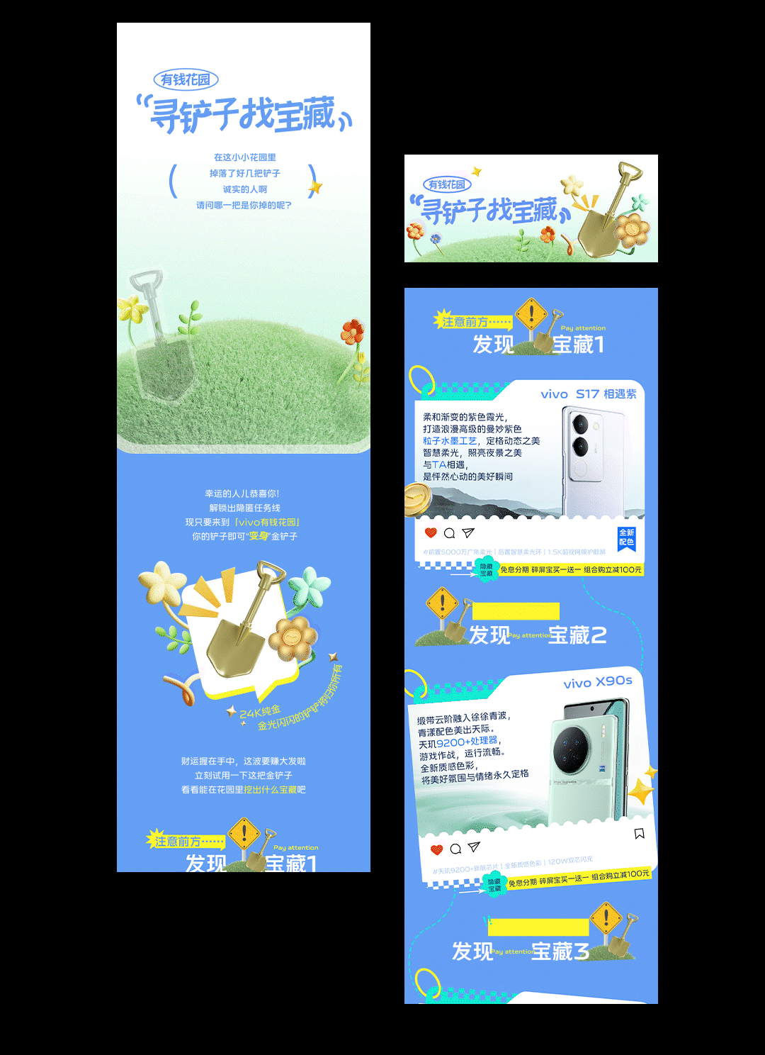 2021-2025丨设计作品案例展示（图ZMzg1MDAzNzIw） - 品牌 - 站酷设计师YO_iYO原创素材 - 站酷ZCOOL