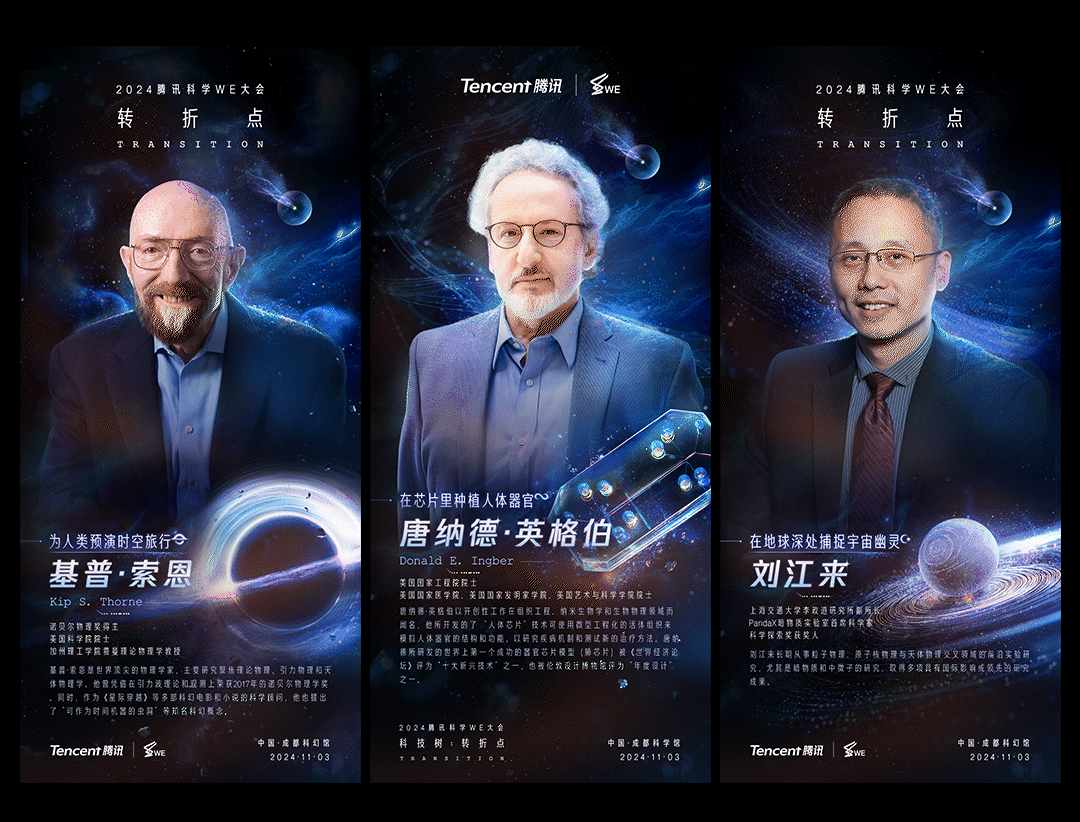 2021-2025丨设计作品案例展示（图ZMzg1MDAzODk2） - 品牌 - 站酷设计师YO_iYO原创素材 - 站酷ZCOOL