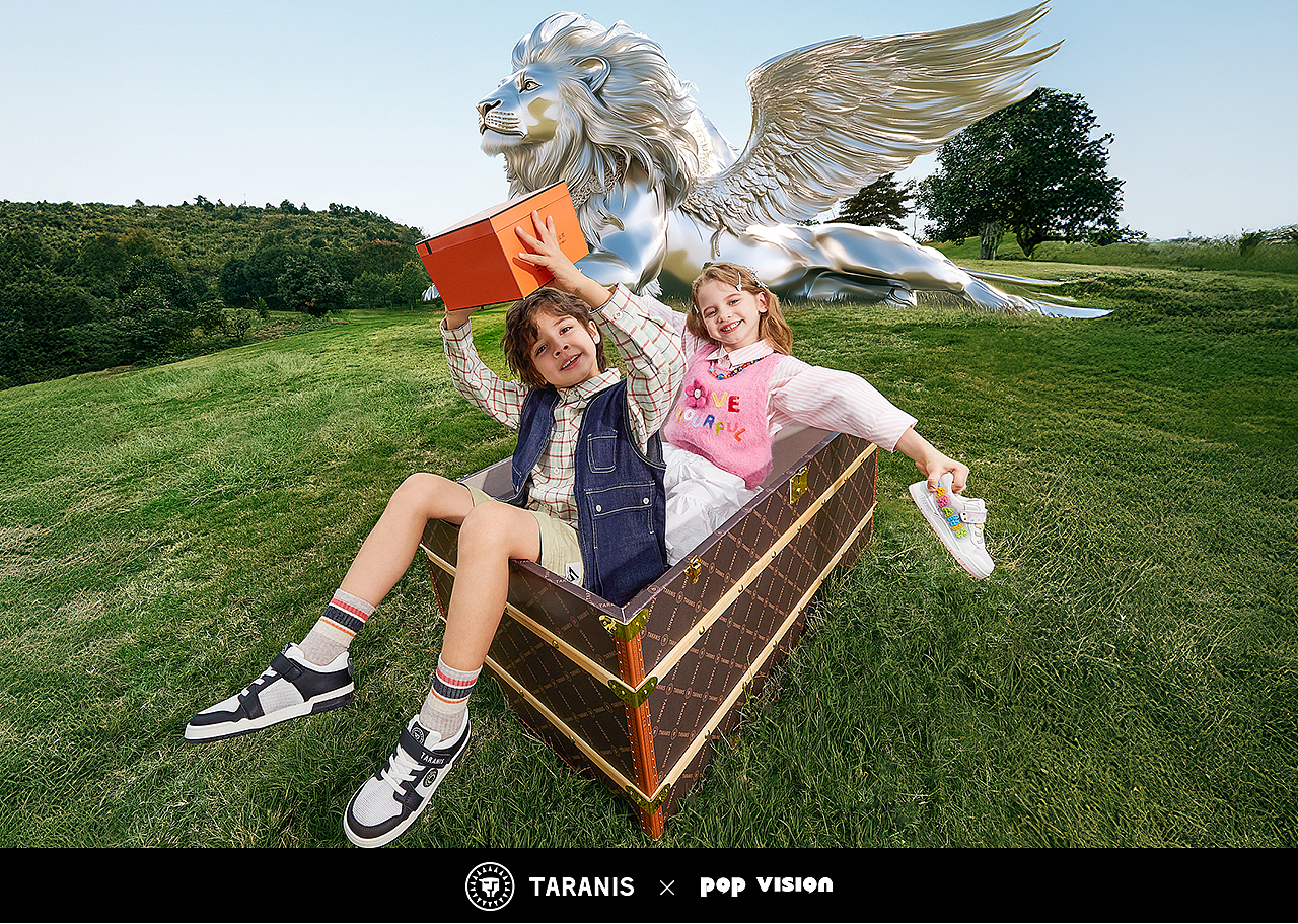 波点视觉x泰兰尼斯品牌2025春季视觉升级