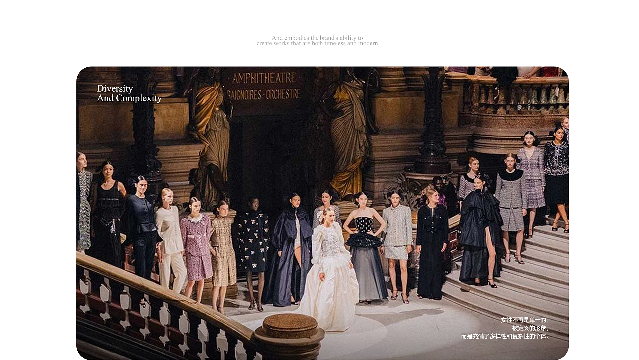 波点视觉x泰兰尼斯品牌2025春季视觉升级