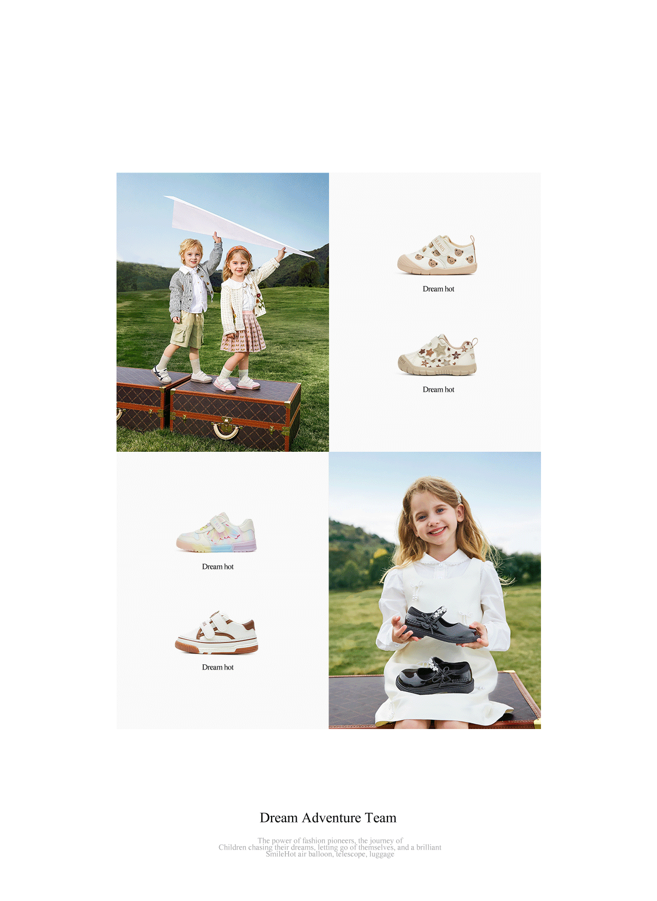 波点视觉x泰兰尼斯品牌2025春季视觉升级