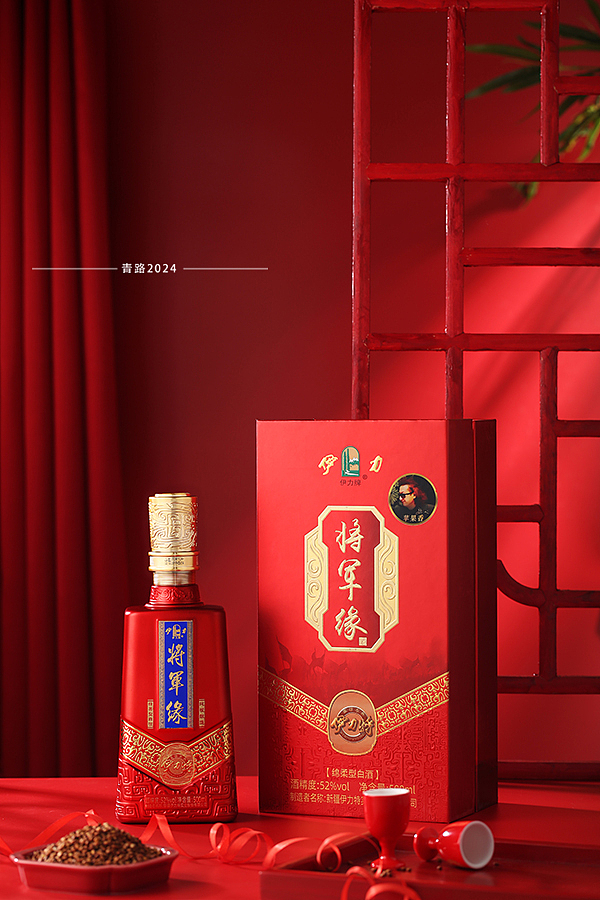 白酒摄影 | 新疆伊力特将军缘酒