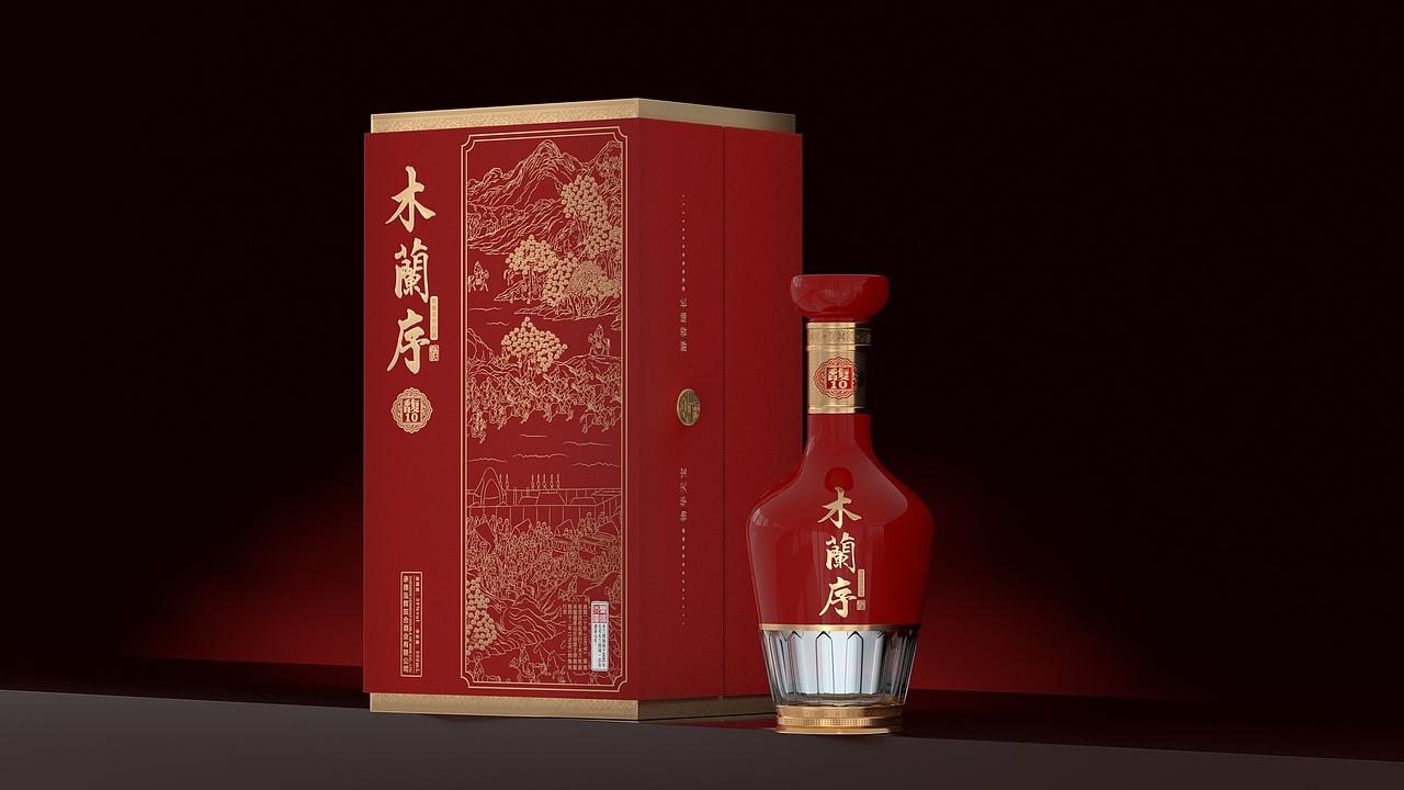 承德鸿辉双合酒业【木兰序1681】白酒包装设计白酒产品