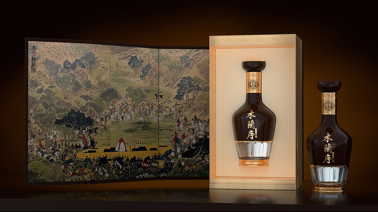 承德鸿辉双合酒业【木兰序1681】白酒包装设计白酒产品