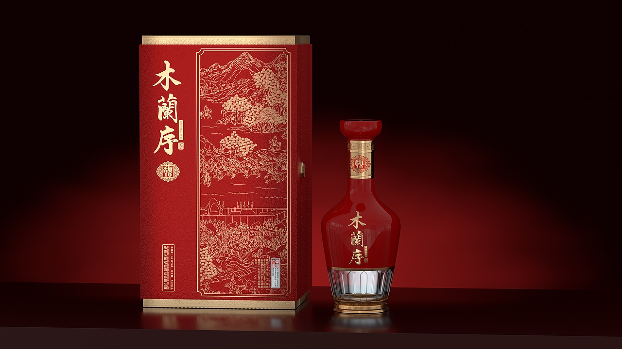 承德鸿辉双合酒业【木兰序1681】白酒包装设计白酒产品