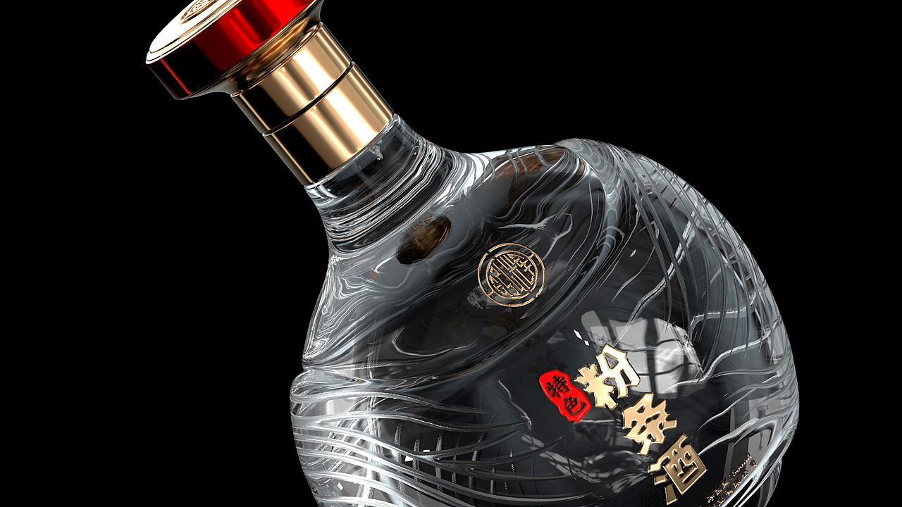 承德鸿辉双合酒业【粉条酒】白酒包装设计白酒产品