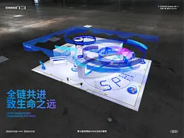 室内设计