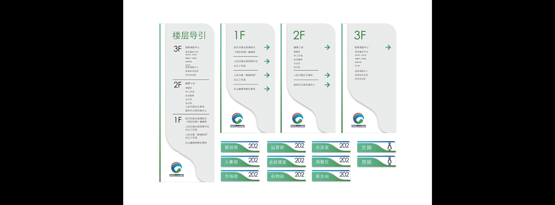 2023-2024年度总结（图ZMzg1MDEwOTUy） - 品牌 - 站酷设计师蕃茄味的番茄酱原创素材 - 站酷ZCOOL